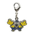 Photo1: Pokemon Center 2023 Metal Charm # 992 Iron Hands (1)