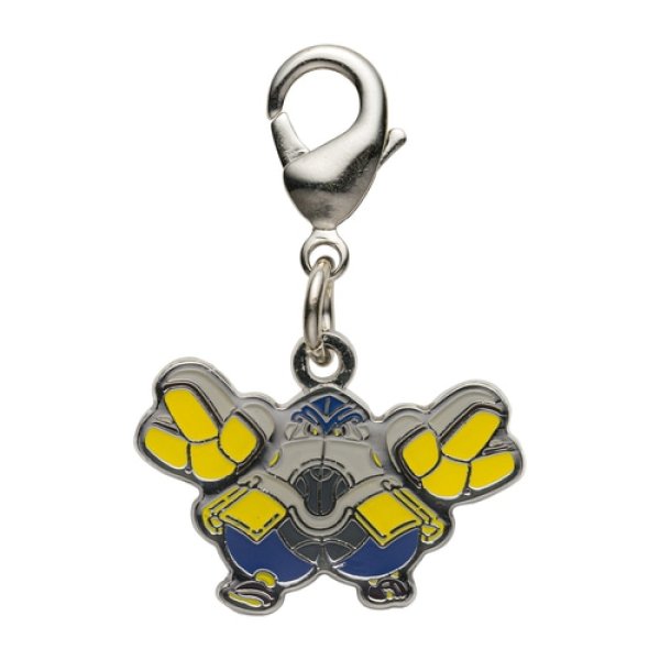 Photo1: Pokemon Center 2023 Metal Charm # 992 Iron Hands (1)