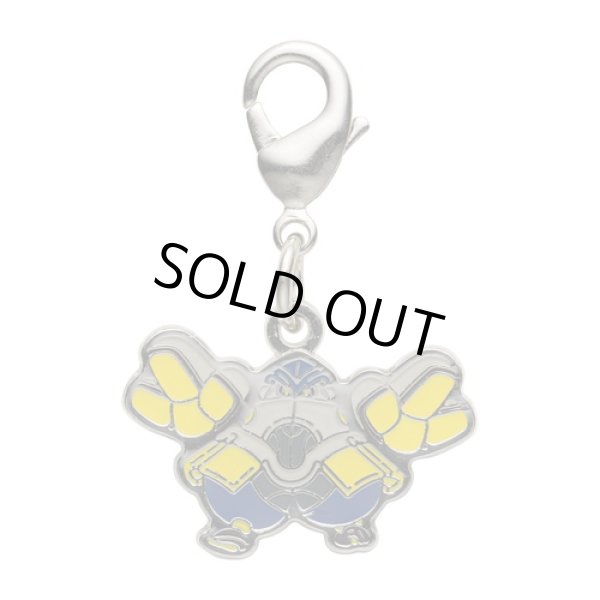Photo1: Pokemon Center 2023 Metal Charm # 992 Iron Hands (1)