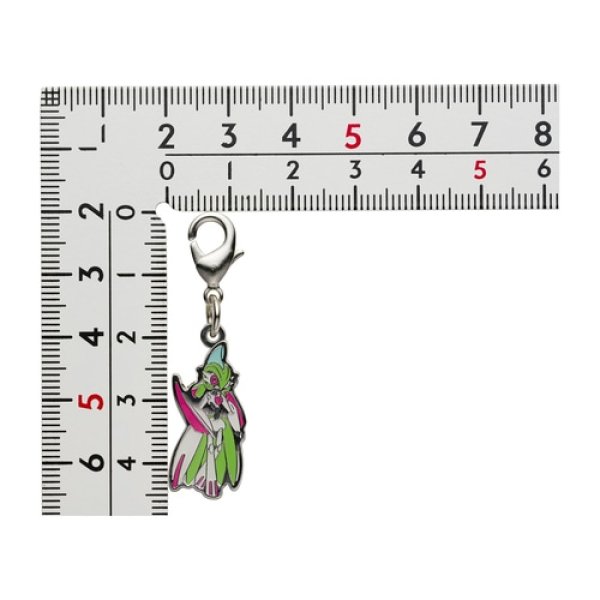 Pokemon Center 2023 Metal Charm # 1006 Iron Valiant