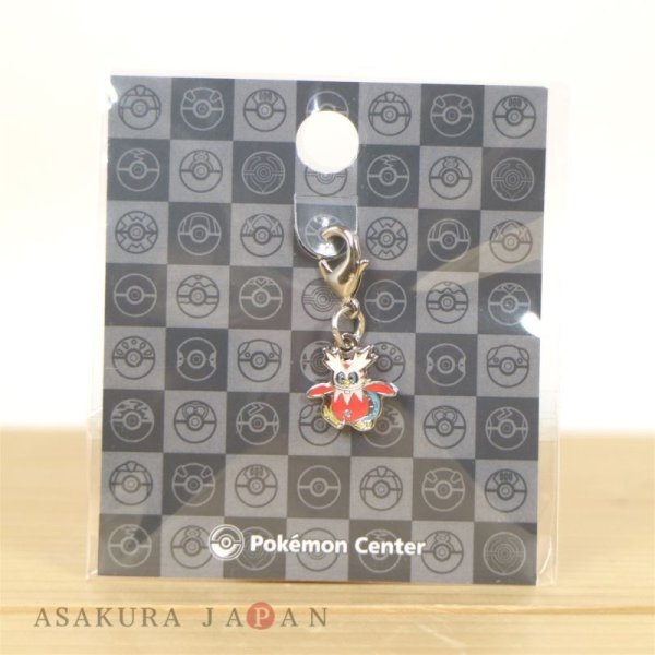 Photo3: Pokemon Center 2023 Metal Charm # 991 Iron Bundle (3)
