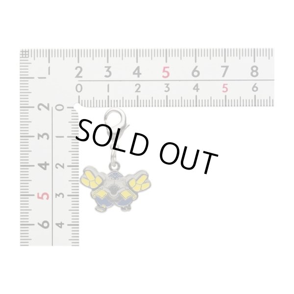 Photo2: Pokemon Center 2023 Metal Charm # 992 Iron Hands (2)