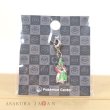 Photo3: Pokemon Center 2023 Metal Charm # 1006 Iron Valiant (3)