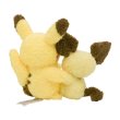 Photo5: Pokemon Center 2023 Buru Buru Mugyu! Don't Cry String Hugging Plush doll  Pichu & Pikachu (5)