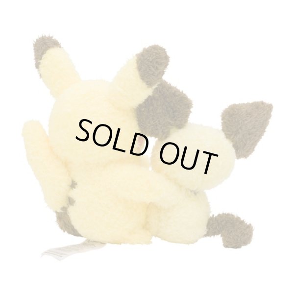 Photo5: Pokemon Center 2023 Buru Buru Mugyu! Don't Cry String Hugging Plush doll  Pichu & Pikachu (5)