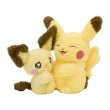 Photo2: Pokemon Center 2023 Buru Buru Mugyu! Don't Cry String Hugging Plush doll  Pichu & Pikachu (2)