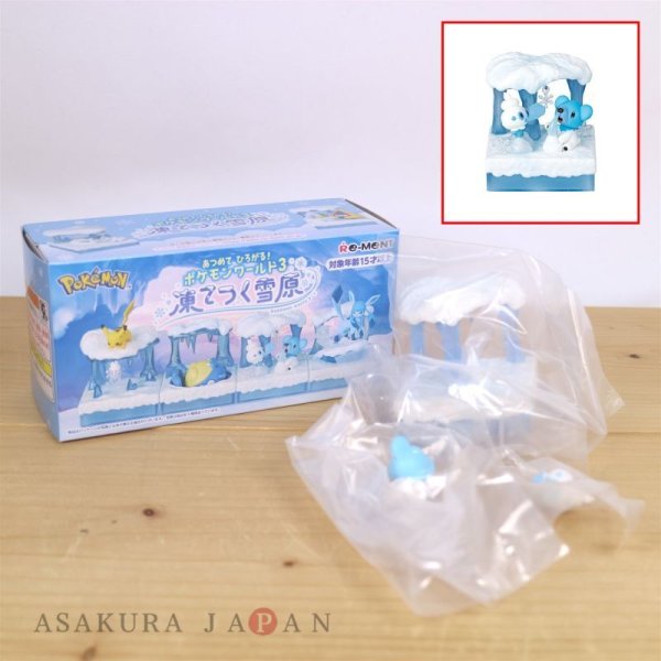 Photo2: Pokemon 2023 Pokemon World 3 Frozen Snow Field #4 Vanillite Cubchoo Mini Figure (2)