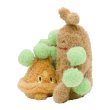 Photo4: Pokemon Center 2023 Buru Buru Mugyu! Don't Cry String Hugging Plush doll Bonsly & Sudowoodo (4)