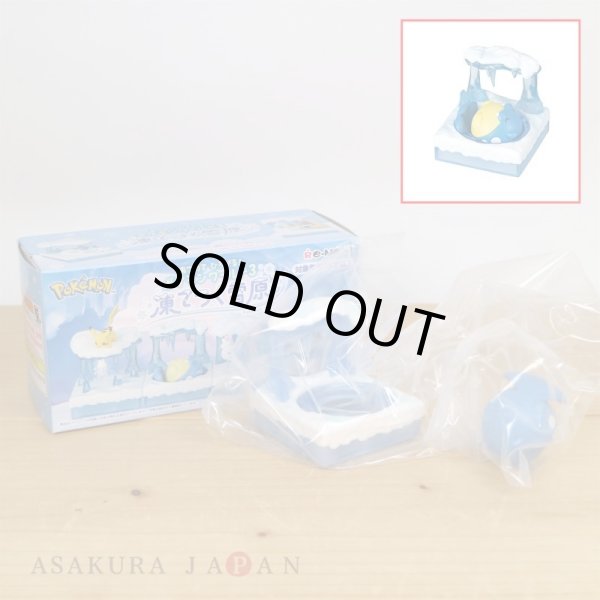 Photo2: Pokemon 2023 Pokemon World 3 Frozen Snow Field #2 Spheal Mini Figure (2)