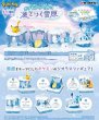 Photo4: Pokemon 2023 Pokemon World 3 Frozen Snow Field #4 Vanillite Cubchoo Mini Figure (4)