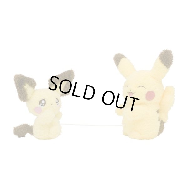 Photo3: Pokemon Center 2023 Buru Buru Mugyu! Don't Cry String Hugging Plush doll  Pichu & Pikachu (3)