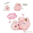 Photo1: Pokemon Center 2023 Buru Buru Mugyu! Don't Cry String Hugging Plush doll Igglybuff & Jigglypuff (1)