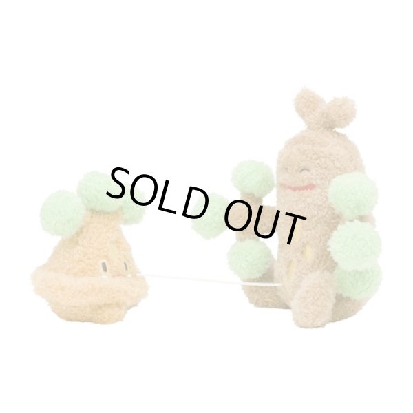 Photo3: Pokemon Center 2023 Buru Buru Mugyu! Don't Cry String Hugging Plush doll Bonsly & Sudowoodo (3)