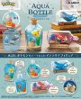 Photo4: Pokemon 2022 AQUA BOTTLE Collection #6 Chinchou Omanyte Mini Figure (4)