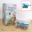 Photo2: Pokemon 2022 AQUA BOTTLE Collection #3 Wailord Mini Figure (2)