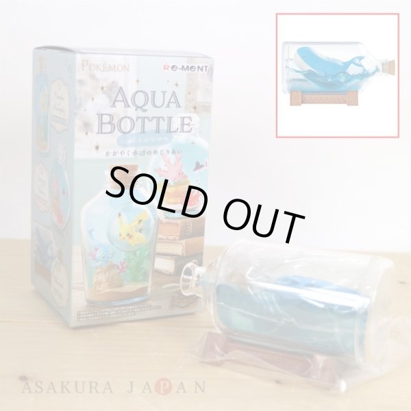 Photo2: Pokemon 2022 AQUA BOTTLE Collection #3 Wailord Mini Figure (2)