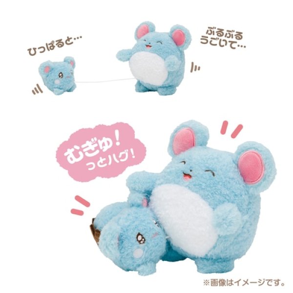 Photo1: Pokemon Center 2023 Buru Buru Mugyu! Don't Cry String Hugging Plush doll Azurill & Marill (1)