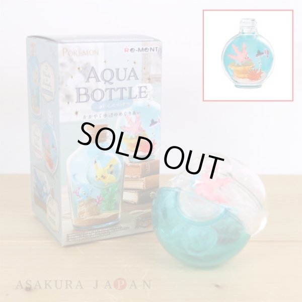 Photo2: Pokemon 2022 AQUA BOTTLE Collection #2 Corsola Finneon Mini Figure (2)