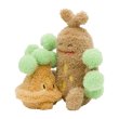 Photo2: Pokemon Center 2023 Buru Buru Mugyu! Don't Cry String Hugging Plush doll Bonsly & Sudowoodo (2)