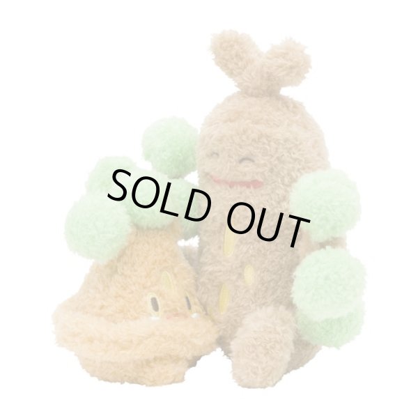 Photo2: Pokemon Center 2023 Buru Buru Mugyu! Don't Cry String Hugging Plush doll Bonsly & Sudowoodo (2)