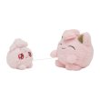 Photo3: Pokemon Center 2023 Buru Buru Mugyu! Don't Cry String Hugging Plush doll Igglybuff & Jigglypuff (3)