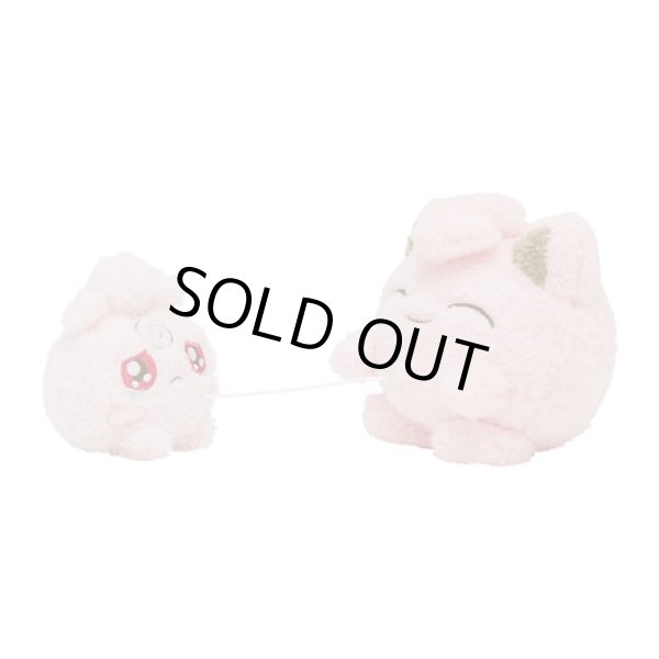 Photo3: Pokemon Center 2023 Buru Buru Mugyu! Don't Cry String Hugging Plush doll Igglybuff & Jigglypuff (3)
