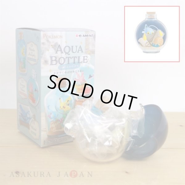 Photo3: Pokemon 2022 AQUA BOTTLE Collection #6 Chinchou Omanyte Mini Figure (3)