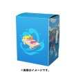 Photo2: Pokemon Center Original Card Game Flip deck case Dondozo Tatsugiri (2)