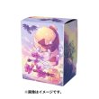 Photo2: Pokemon Center Original Card Game Flip deck case Shiny Tinkatuff (2)