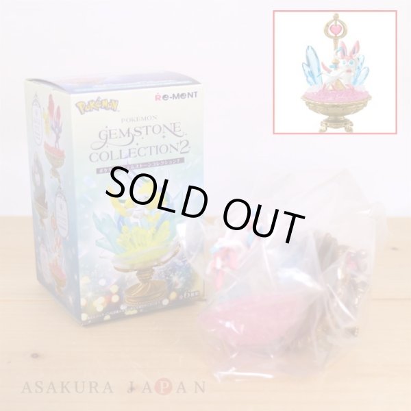 Photo2: Pokemon 2023 Gemstone Collection vol.2 #3 Sylveon Mini Figure (2)