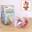 Photo2: Pokemon 2023 Gemstone Collection vol.2 #1 Pikachu & Sableye Mini Figure (2)