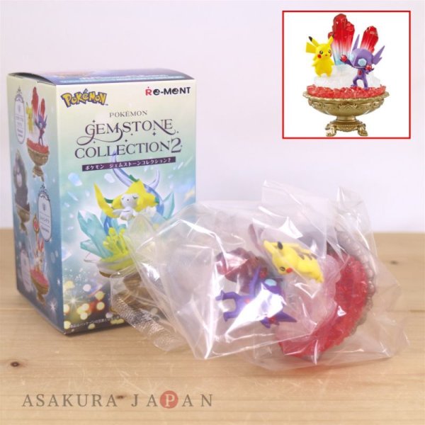 Photo2: Pokemon 2023 Gemstone Collection vol.2 #1 Pikachu & Sableye Mini Figure (2)
