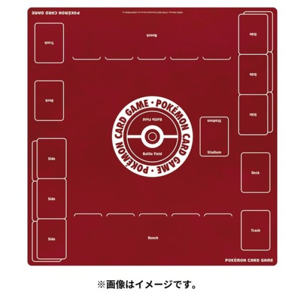 Photo1: Pokemon Center Original Card Game Rubber play mat Full size Ver.2 (1)