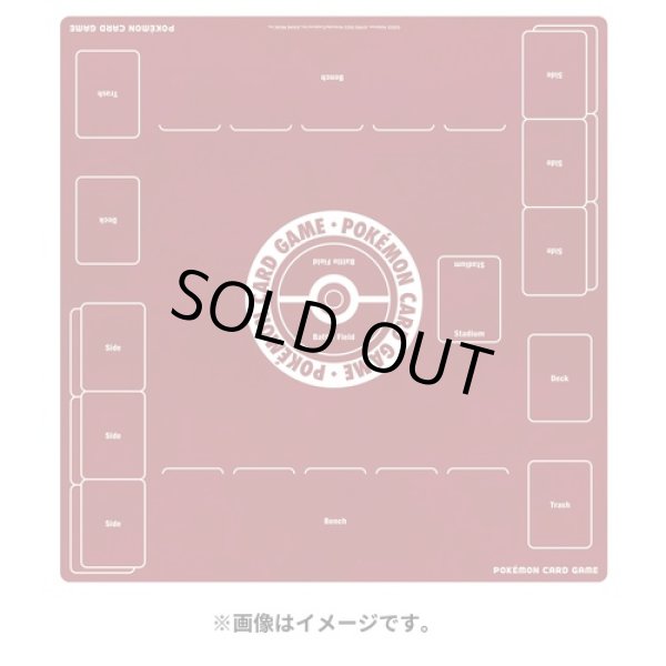 Photo1: Pokemon Center Original Card Game Rubber play mat Full size Ver.2 (1)