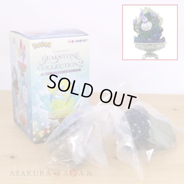 Pokemon 2023 Gemstone Collection vol.2 #2 Chandelure Mini Figure