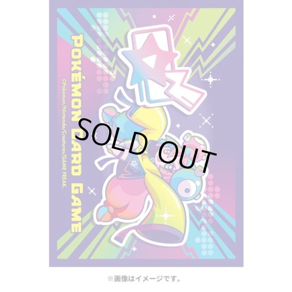 Photo2: Pokemon Center Original Card Game Sleeve Iono Zone 64 sleeves (2)