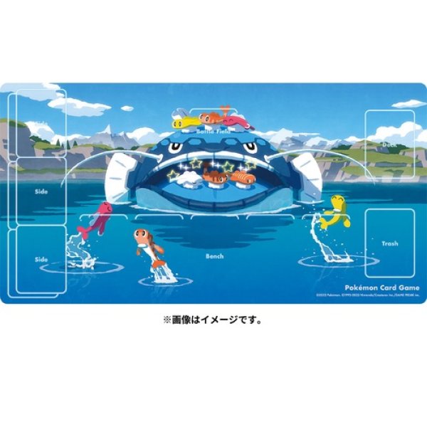 Photo1: Pokemon Center Original Card Game Rubber play mat Dondozo Tatsugiri (1)