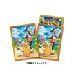 Photo1: Pokemon Center Original Card Game Sleeve Nemona Pawmo 64 sleeves (1)