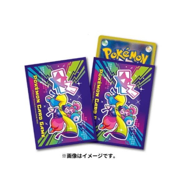 Photo1: Pokemon Center Original Card Game Sleeve Iono Zone 64 sleeves (1)