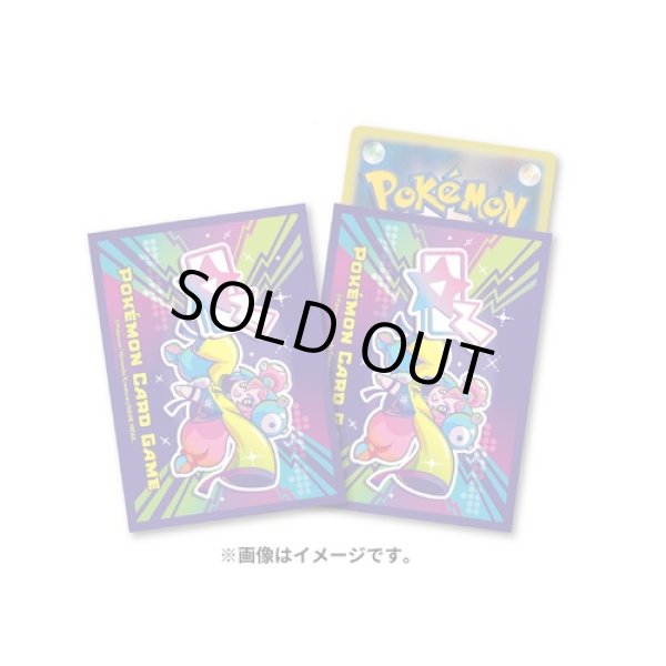 Photo1: Pokemon Center Original Card Game Sleeve Iono Zone 64 sleeves (1)