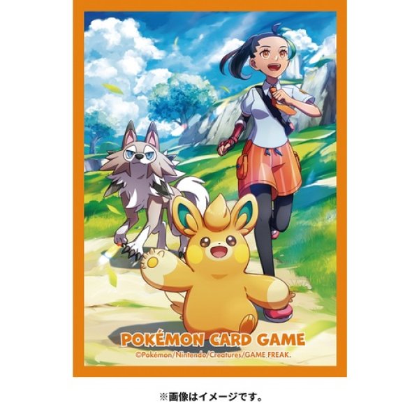 Pokemon Center Original Card Game Sleeve Pawmot 64 sleeves