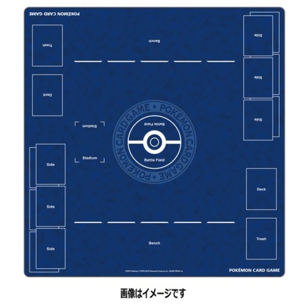 Photo1: Pokemon Center Original Card Game Rubber play mat Full size (1)