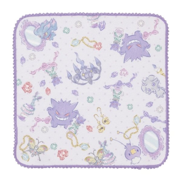 Photo1: Pokemon Center 2023 Hand towel Handkerchief Gengar Purple (1)