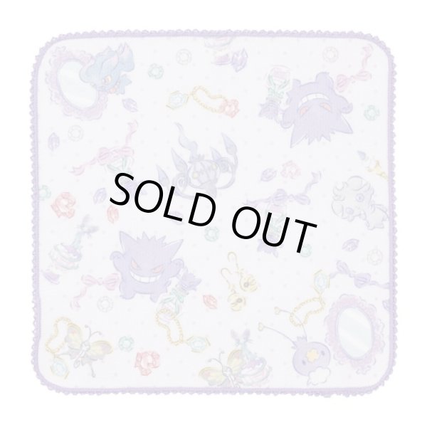 Photo1: Pokemon Center 2023 Hand towel Handkerchief Gengar Purple (1)