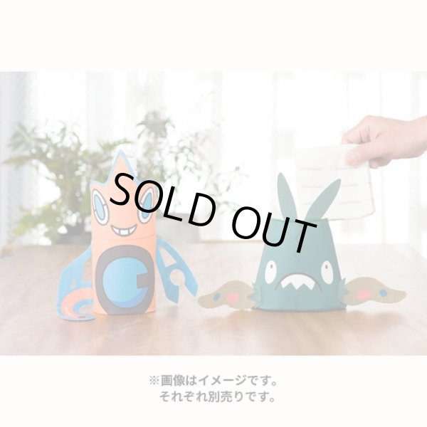 Photo6: Pokemon Center 2023 Tightly Sticked Hand towel Handkerchief Trubbish (6)