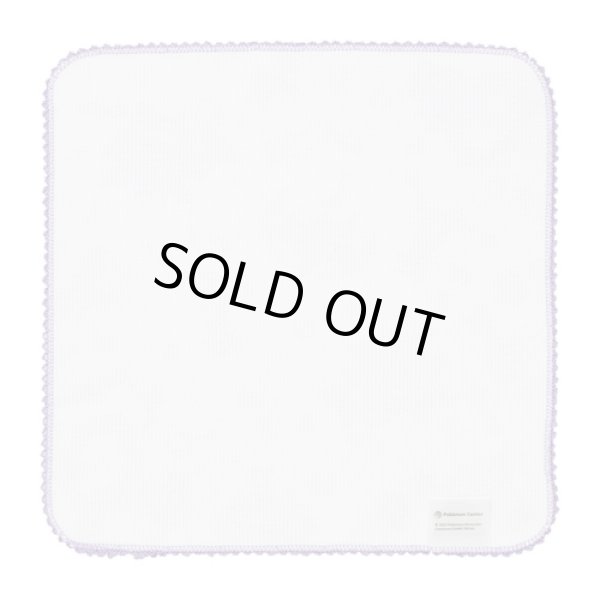 Photo2: Pokemon Center 2023 Hand towel Handkerchief Gengar Purple (2)