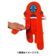 Photo3: Pokemon Center 2023 Hug you Hanging Towel Deoxys Hand towel (3)