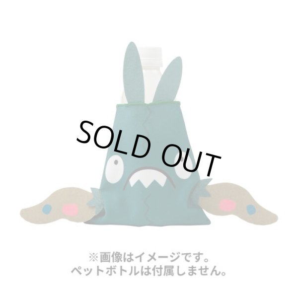 Photo4: Pokemon Center 2023 Tightly Sticked Hand towel Handkerchief Trubbish (4)