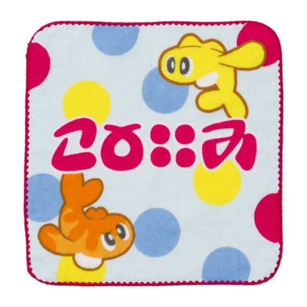 Photo1: Pokemon Center 2023 Hand towel Handkerchief Tatsugiri (1)