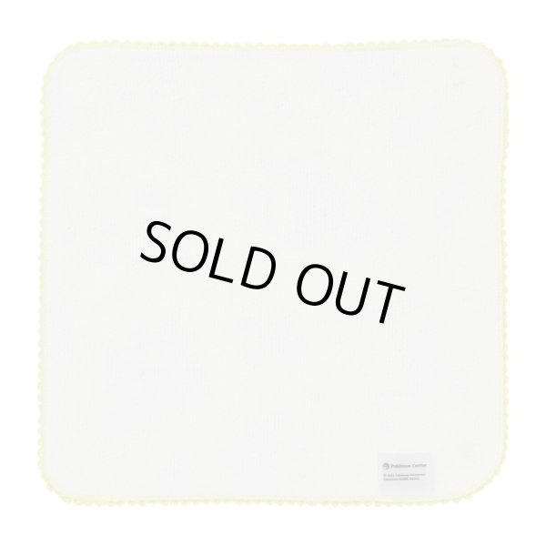 Photo2: Pokemon Center 2023 Hand towel Handkerchief Pikachu Yellow (2)